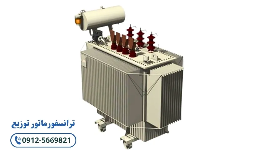 ترانسفورماتور توزیع